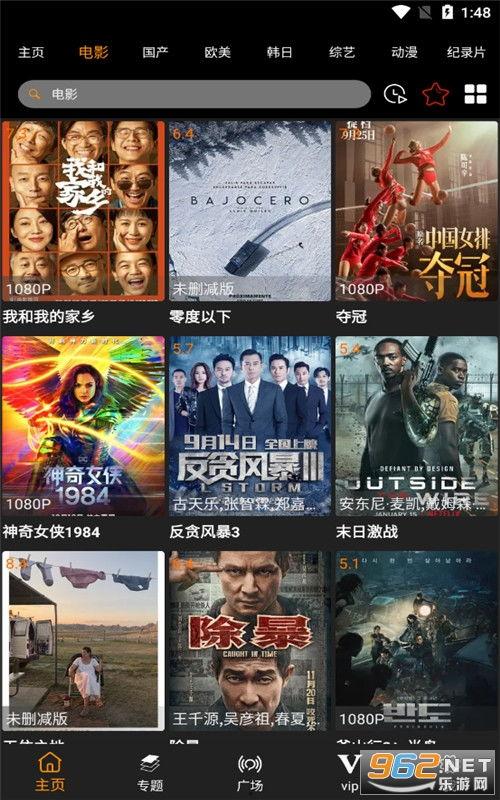 超级入口资源在线视频,在线视频的无限魅力之旅