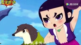 葫芦娃在线视频下载地址,轻松获取经典动画