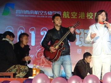 开心青春激情在线视频,开心青春激情在线视频精彩回顾