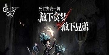 日韩贪婪在线视频观看