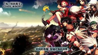 祈里希澄在线视频,揭秘在线视频中的神秘力量与智慧启示