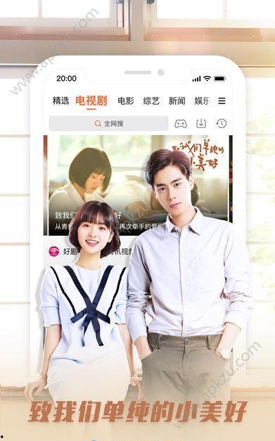 7次郞在线视频,揭秘在线视频背后的精彩故事