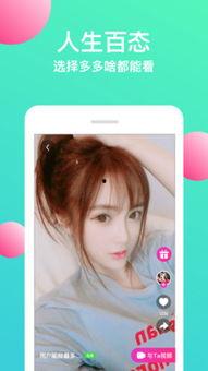 在线视频黄瓜网站