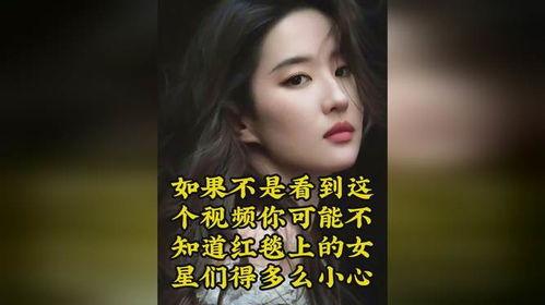 得的明星在线视频,明星在线视频精彩瞬间大盘点