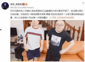中年系列在线视频,探索中年系列视频的精彩瞬间
