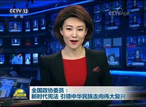 希奇在线视频播放,探索无限创意的视听盛宴