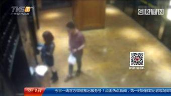 迷晕在线视频观看