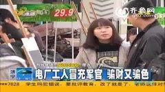 热热内色原网站在线视频