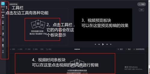 H4610 在线视频,揭秘高效学习与技能提升的奥秘
