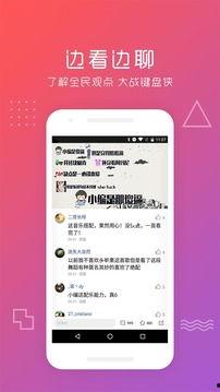 手机在线视频每天更新,手机在线视频精彩内容盘点