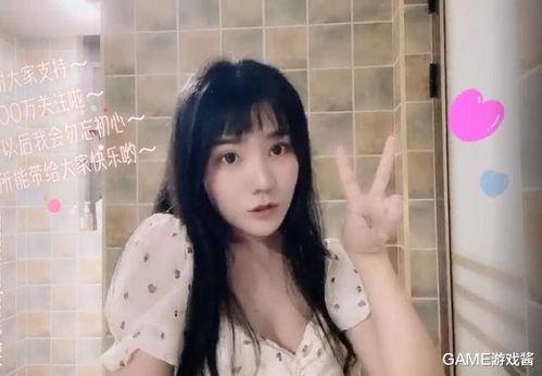 刺激女神露脸在线视频,揭秘网络红人的魅力瞬间