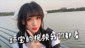 七七宝贝在线视频,萌动童心的在线视频之旅