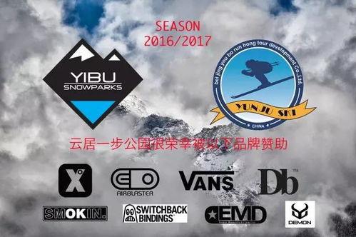 saobi精彩在线视频