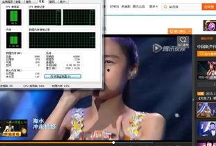 看在线视频超卡,揭秘超卡生成技术 第2张 看在线视频超卡,揭秘超卡生成技术 第2张