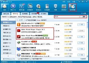 在线视频 看护,科技守护家的温馨守护者 第3张 在线视频 看护,科技守护家的温馨守护者 第3张