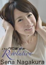 在线视频免费射黄,揭秘免费射黄视频背后的真相与风险 第2张 在线视频免费射黄,揭秘免费射黄视频背后的真相与风险 第2张