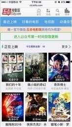 青春草手机在线视频频,青春记忆的云端再现  第1张