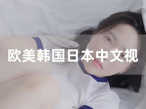 中欧美综合在线视频,跨越国界,共享视听盛宴 第2张 中欧美综合在线视频,跨越国界,共享视听盛宴 第2张