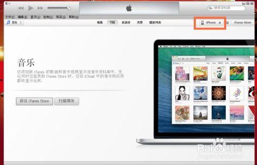 iphone在线视频 格式,揭秘高清流畅的秘密武器 第3张 iphone在线视频 格式,揭秘高清流畅的秘密武器 第3张