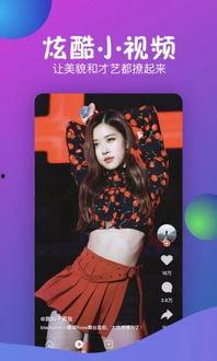 98精品在线视频