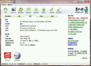 98精品在线视频  第3张