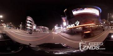 在线视频 360城市,打造未来智慧城市的创新实践解析  第3张