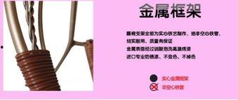 藤条手工直播在线视频  第3张