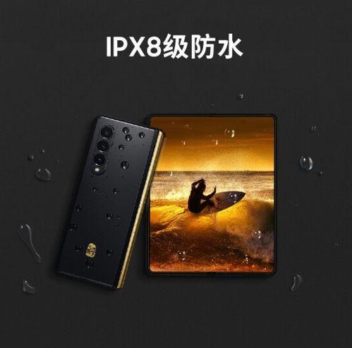 ipx690在线视频,揭秘高性能运动相机的新篇章  第3张