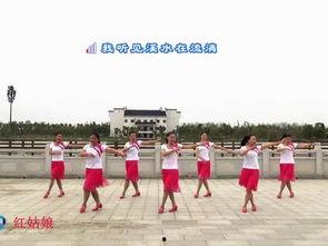 红姑娘在线视频,激情燃烧的青春岁月  第3张