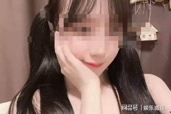 在线视频主播露脸  第2张