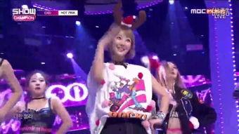 56国产PORN视频在线视频  第2张