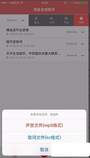 在线视频9国产合成,引领未来视觉盛宴的革新力量  第2张