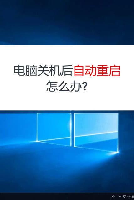 重启在线视频免费观看,免费观看新篇章  第2张