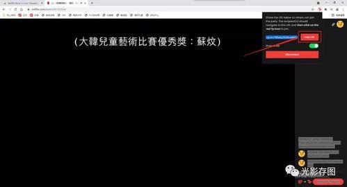 明步sin在线视频  第3张