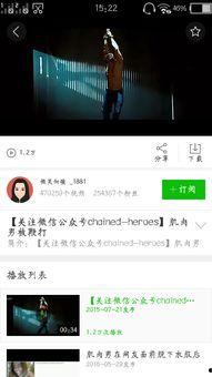 999在线视频欧美  第3张