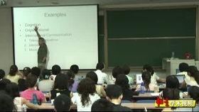 嫩叶在线视频研究学院,探索新媒体时代下的影视教育新篇章  第2张