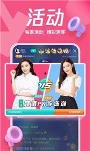 奶糖在线视频,揭秘甜蜜背后的故事