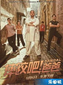 手机中文摔跤在线视频,摔跤高手对决，精彩瞬间不容错过