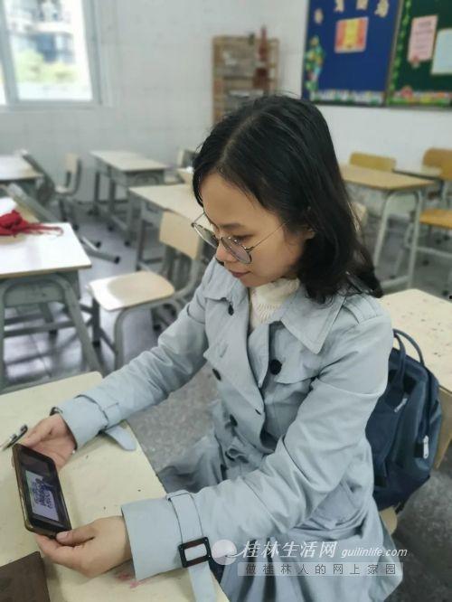 心理老师在线视频  第2张