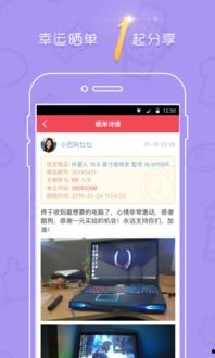 胖熊在线视频APP,打造专属你的视频娱乐盛宴