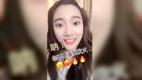 女神小语在线视频,揭秘网络红人的魅力与成长之路  第3张