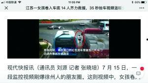 35跑在线视频,揭秘高效跑步训练技巧  第2张