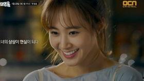 韩国 17在线视频,揭秘热门韩剧幕后制作过程  第2张