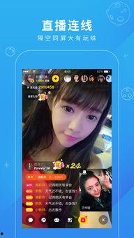 福利视频在线在线视频