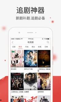 福利视频在线在线视频 第3张 福利视频在线在线视频 第3张