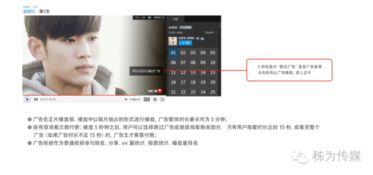 国产资源在线视频91,畅享海量影视盛宴