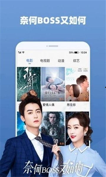 悠悠阁 在线视频,穿越时空的视听盛宴  第2张