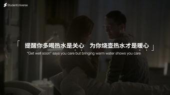 在线视频播放情爱片段,揭秘网络视频中的禁忌情爱片段  第2张