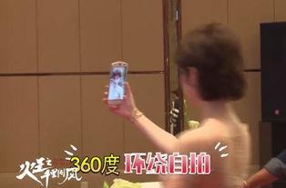 花样自慰手机在线视频,探索私密世界的秘密花园